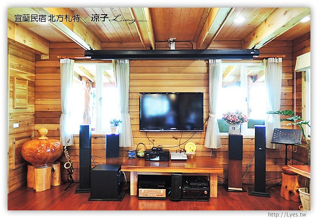 宜蘭民宿-北方札特(早餐與環境篇)-歐洲風情的宜蘭城堡民宿