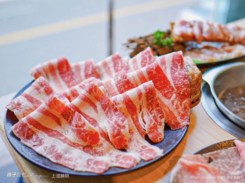 上澄鍋物 菜單 台中火鍋 蔬菜吃到飽 野菜放題 日曜天地 美食餐廳 推薦