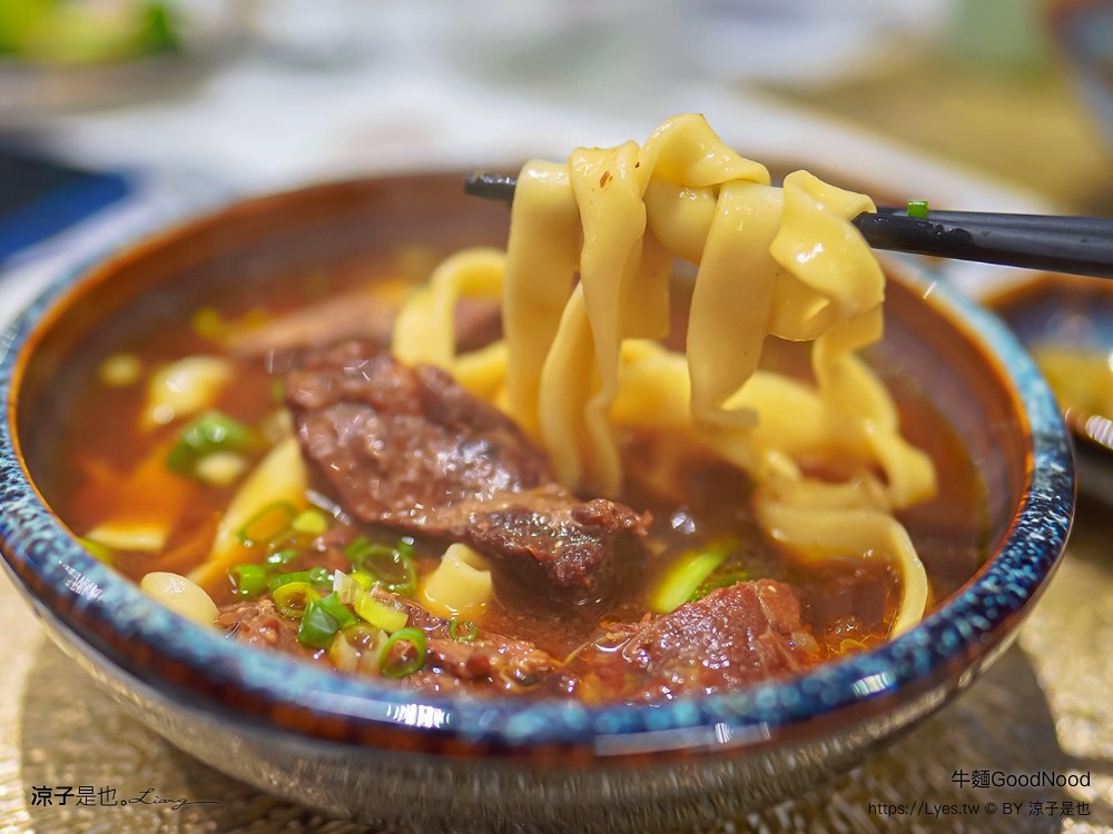 牛麵 菜單 宜蘭羅東美食小吃 羅東夜市餐廳 預約制牛肉麵 日本a5和牛 牛肉麵推薦