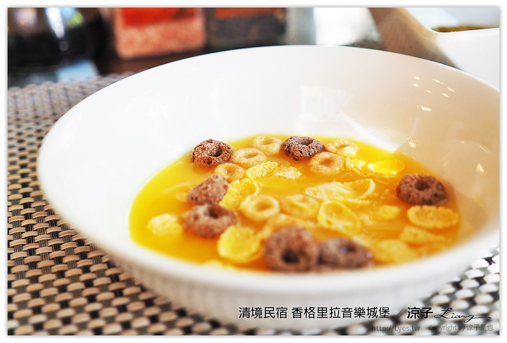清境民宿 香格里拉音樂城堡 - 涼子是也 blog