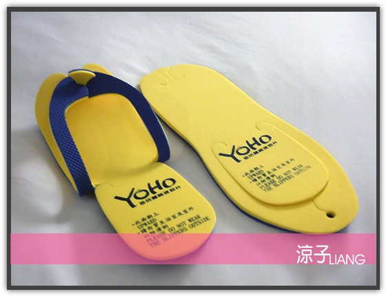 墾丁悠活麗緻渡假村12