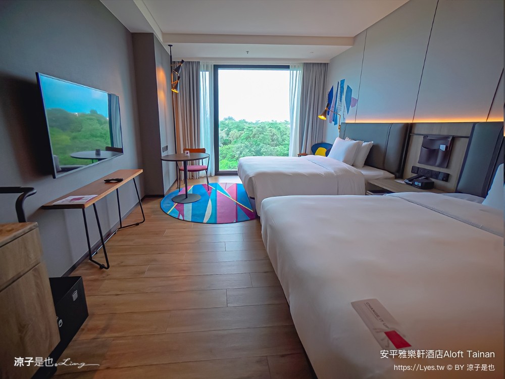 台南安平雅樂軒酒店 台南住宿 台南親子飯店推薦 房型 早餐 兒童遊戲室 健身房 高空酒吧 頂樓夜景 萬豪酒店