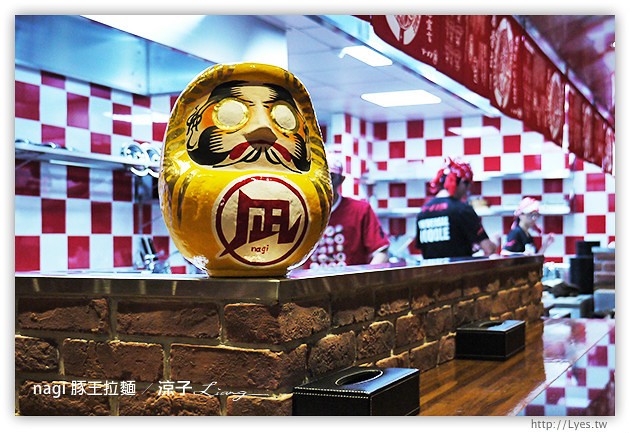 台中-nagi凪 豚王日本拉麵-東京拉麵大賞冠軍的豚骨拉麵來台中啦！