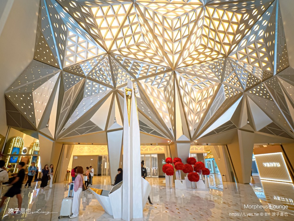 澳門摩珀斯酒廊 菜單 morpheus lounge 澳門美食推薦 新濠天地美食 摩珀斯建築 澳門下午茶 澳門飯店餐廳