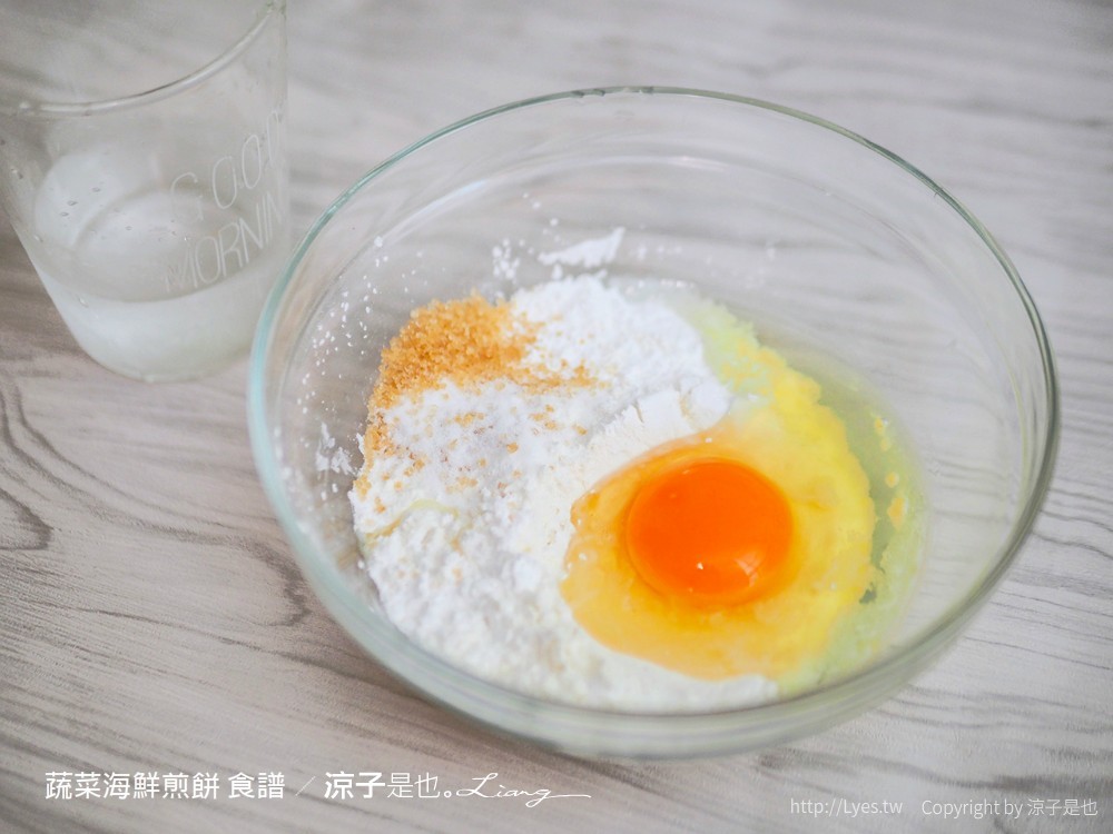 蔬菜海鮮煎餅食譜 韓式海鮮煎餅 比例 粉漿 沾醬 懶人簡單煮法