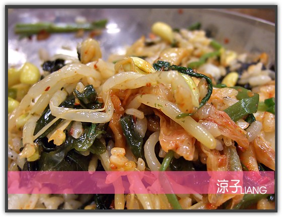 韓香亭韓國料理08