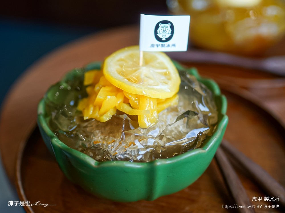 虎甲製冰所 菜單 埔里美食 南投冰店 埔里新開幕 甜點冰品 芒果冰 可愛插畫 ig打卡 埔里挫冰