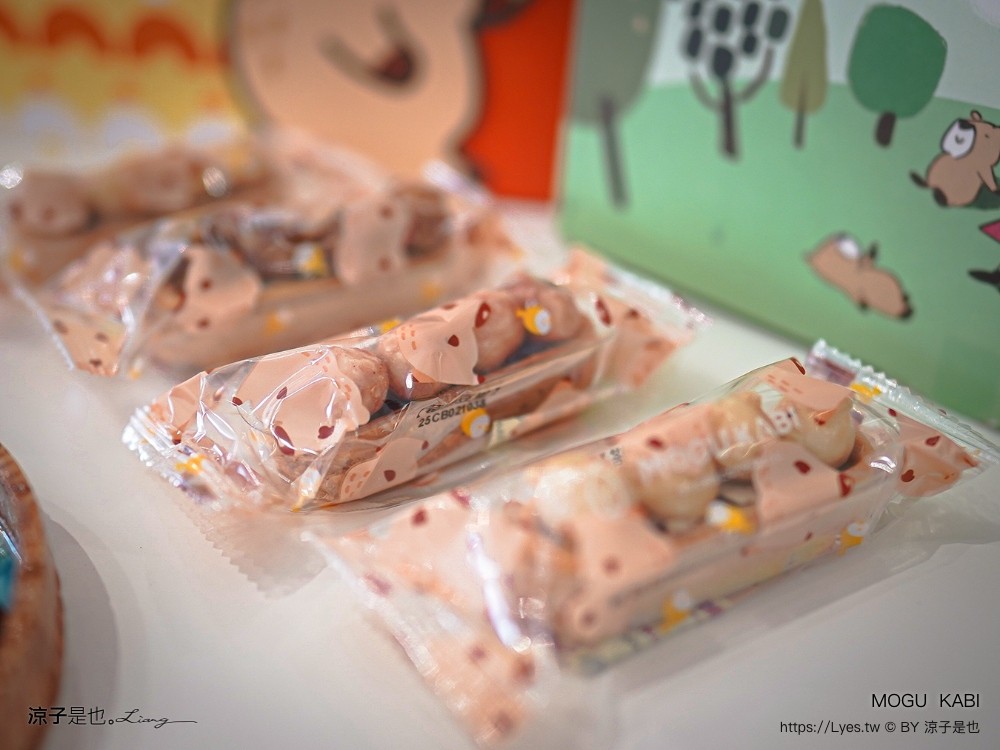 mogu kabi 豆塔專賣店 台南水豚景點 菜單 台南甜點推薦 夏威夷豆塔 台南水豚下午茶 水果塔 水豚打卡景點
