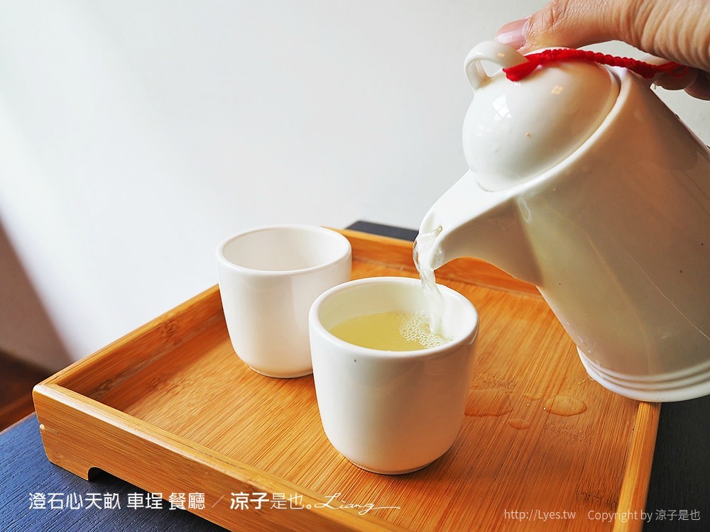 澄石心天畝 車埕 餐廳