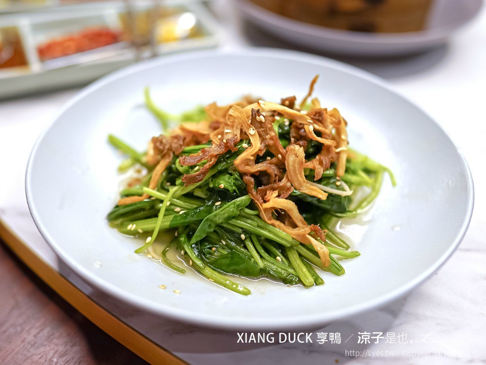 台中-享鴨公益店 王品集團烤鴨與中華料理品牌 桌邊片鴨秀 兩人就能開桌