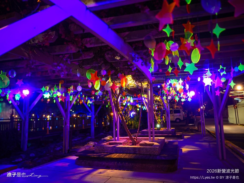  2026新營波光節 光之夢 台南夜拍景點 台南景點 台南燈節 台南親子景點 天鵝湖公園 新營夜景 新營景點 新營波光節 新營燈會