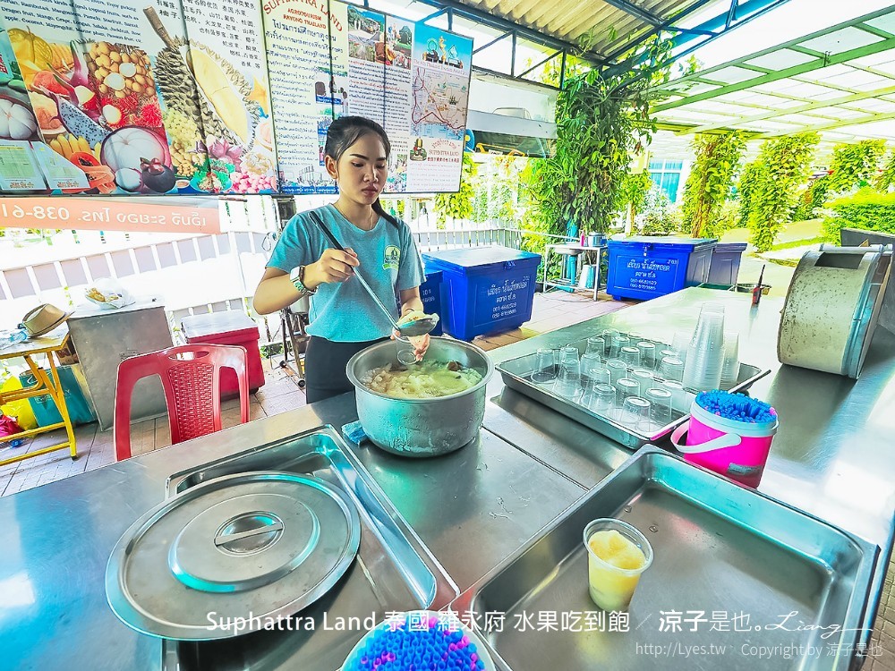 suphattra land 泰國 羅勇府 水果吃到飽