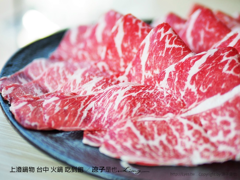 上澄鍋物 台中 火鍋 吃到飽
