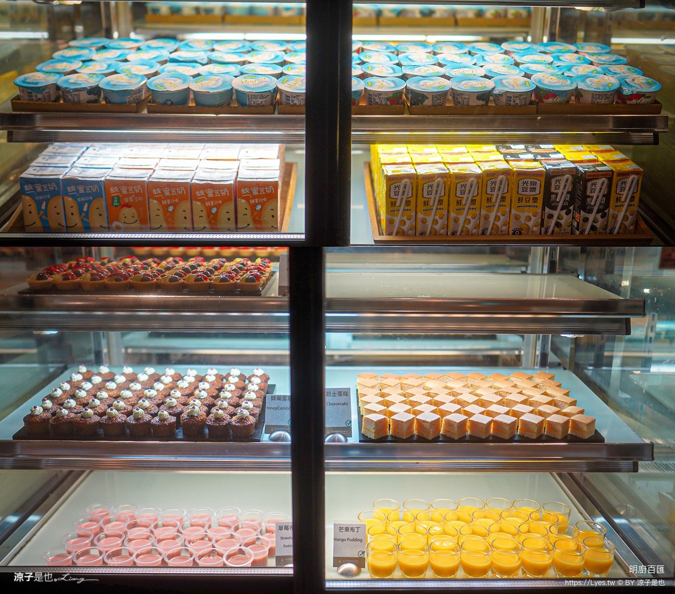 明廚百匯 村却國際溫泉酒店 村卻國際溫泉酒店早餐 宜蘭餐廳 宜蘭吃到飽 宜蘭buffet