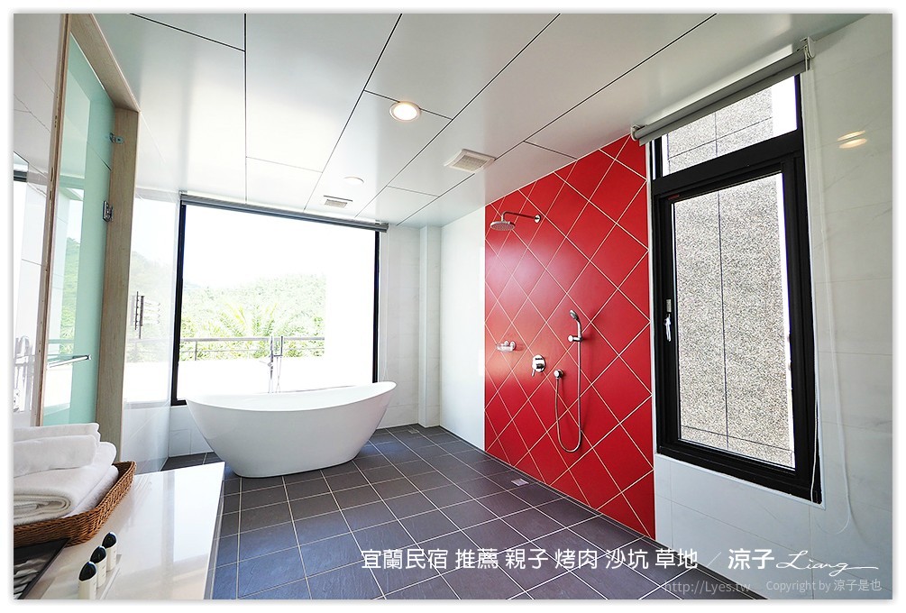 宜蘭民宿 推薦 親子 烤肉 沙坑 草地