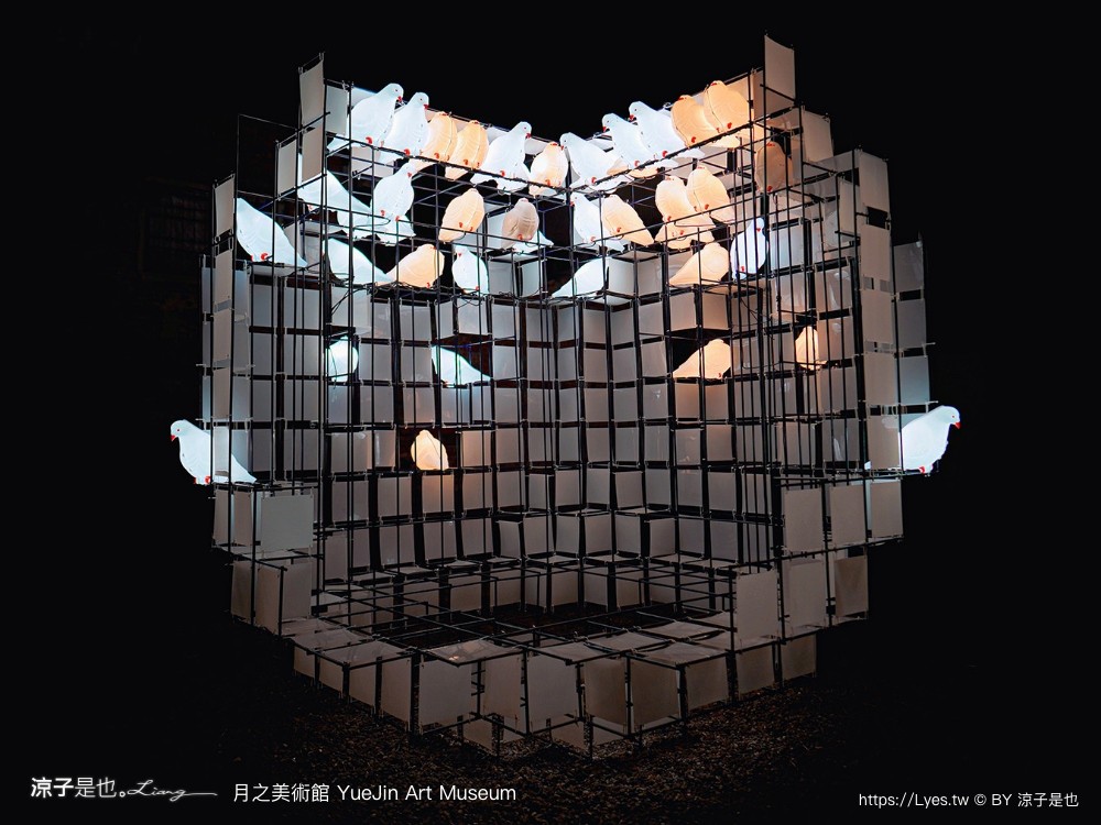 月之美術館 免門票 台南景點 愛呀 台南鹽水燈會 展覽地圖 2023特展 歷史 停車 台南美術館 yuejin art museum