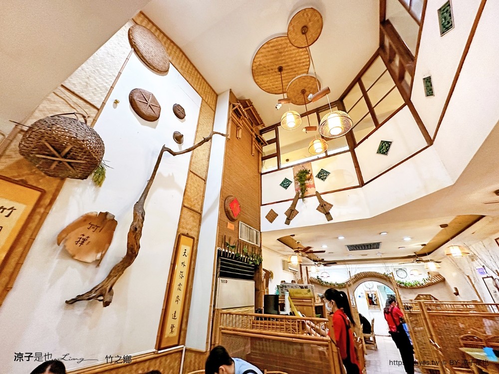 竹之鄉 菜單 台中米其林必比登 台中北屯大坑必吃 竹筒飯 入選餐廳 評價