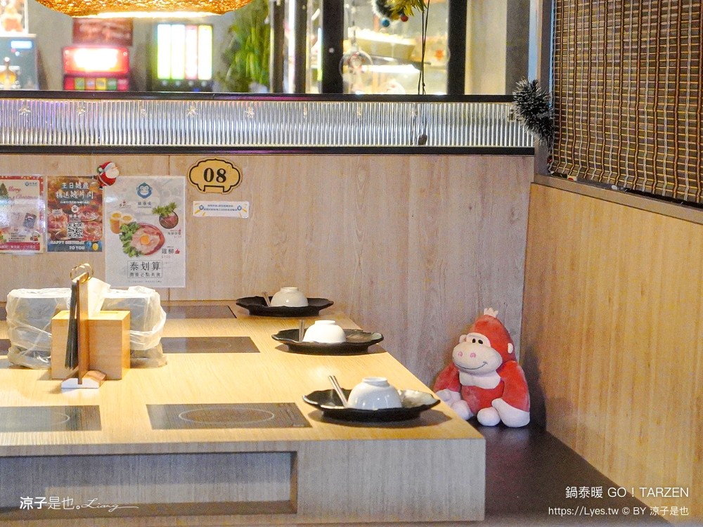 鍋泰暖 台中大里店 菜單 生日壽星優惠 泰式料理 火鍋吃到飽 自助吧 大里美食 親子友善餐廳 冬陰功火鍋 台中聚餐