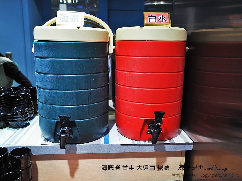 海底撈 台中 大遠百 餐廳