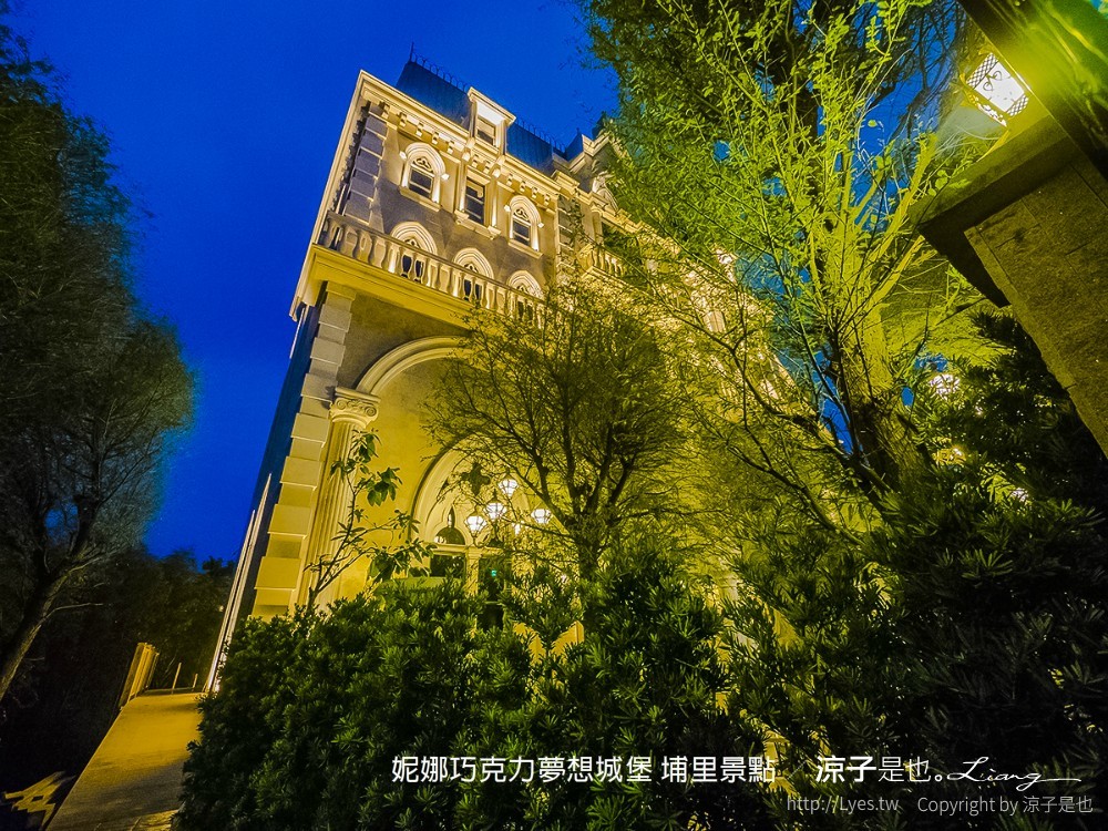 妮娜巧克力夢想城堡 埔里景點