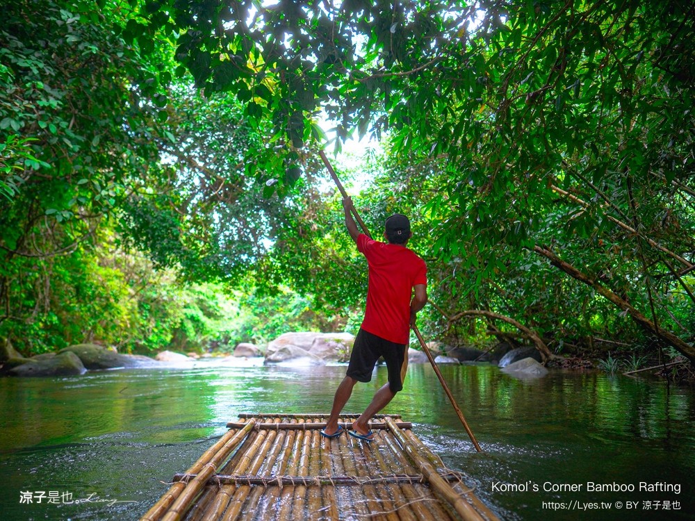 Komol’s Corner Bamboo Rafting Khao Lak 竹筏漂流 普吉島景點 泰國親子景點 攀牙景點 泰國景點推薦 泰國雨林生態體驗