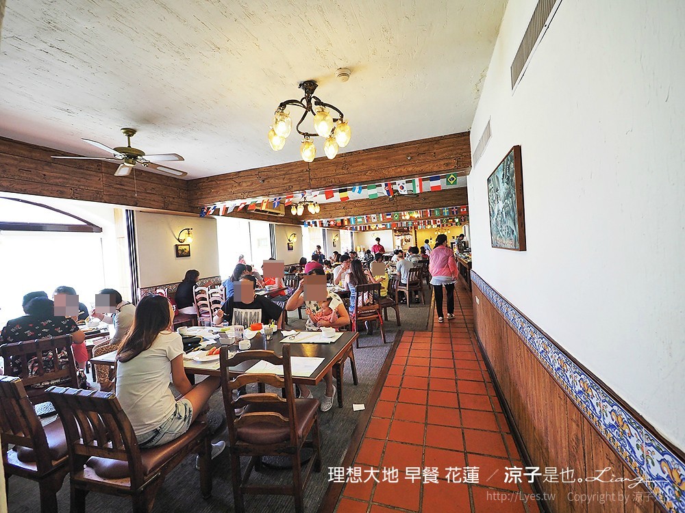 理想大地 早餐 花蓮