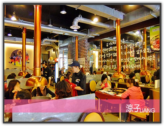 柳家 韓式料理02