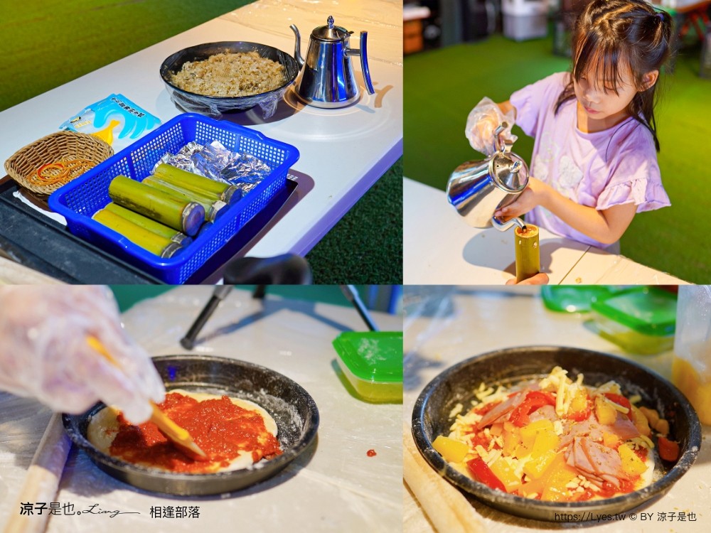 相逢部落 南投豪華露營 價位 懶人露營 一泊三食 調酒無限暢飲 和牛燒肉 龍蝦火鍋 訂房 評價