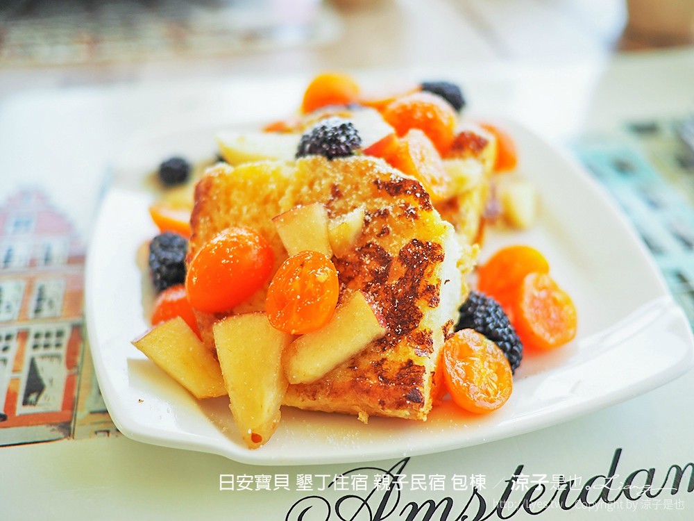 日安寶貝 墾丁住宿 親子民宿 包棟