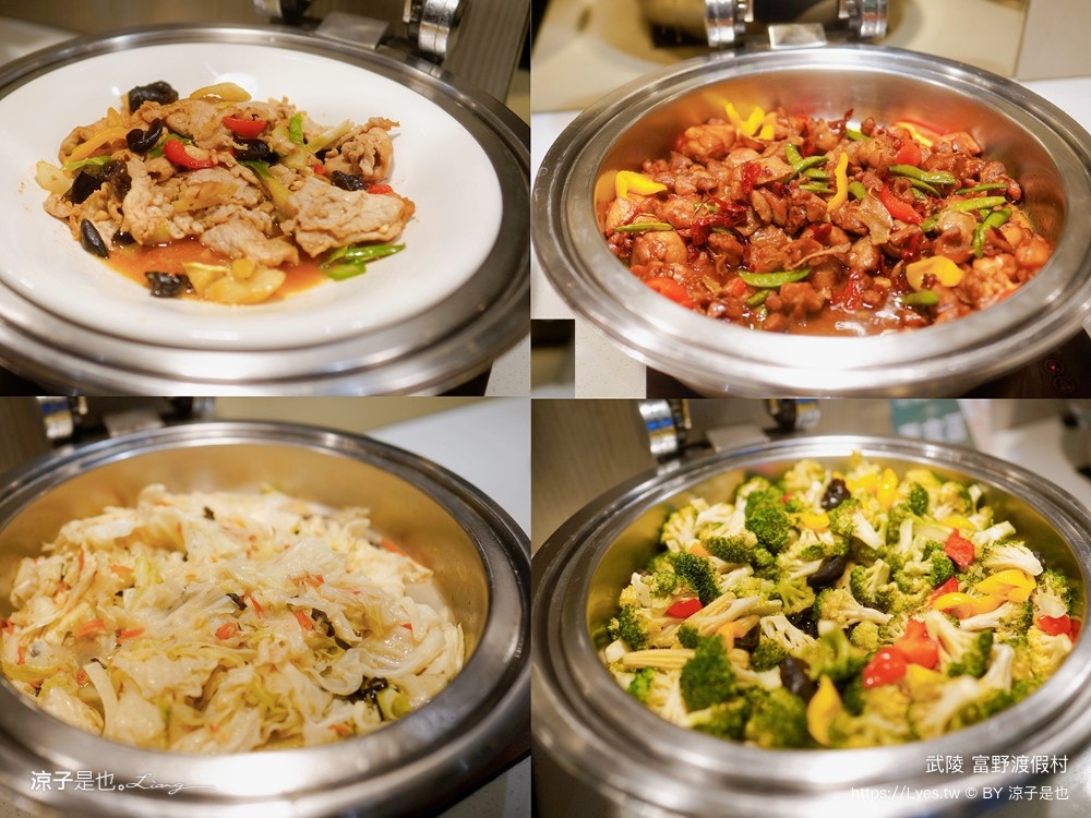 武陵富野渡假村 台中 福壽山 櫻花季 房型 餐廳 早餐 自助餐 一泊二食