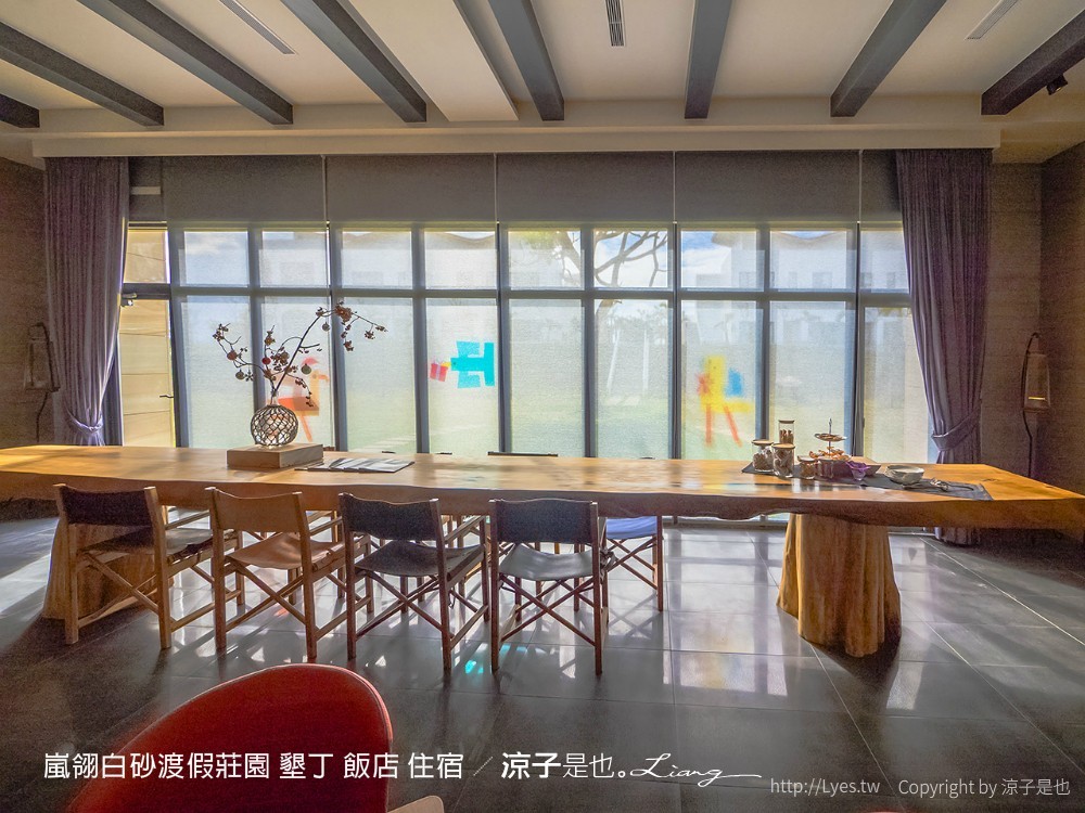 嵐翎白砂渡假莊園 墾丁 飯店 住宿