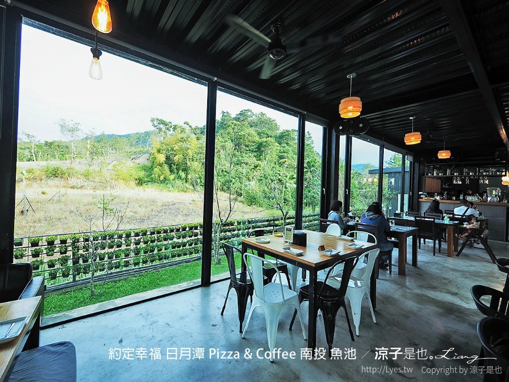 約定幸福 日月潭 pizza coffee 南投 魚池