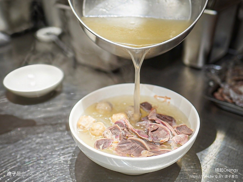 橘起Orengy 橘起 Orengy 台中南屯美食 橘起麵食 橘起菜單 老鴨粉絲 蘭州牛肉麵 平價麵店 大墩路餐廳 櫻桃鴨湯麵 清燉牛肉麵