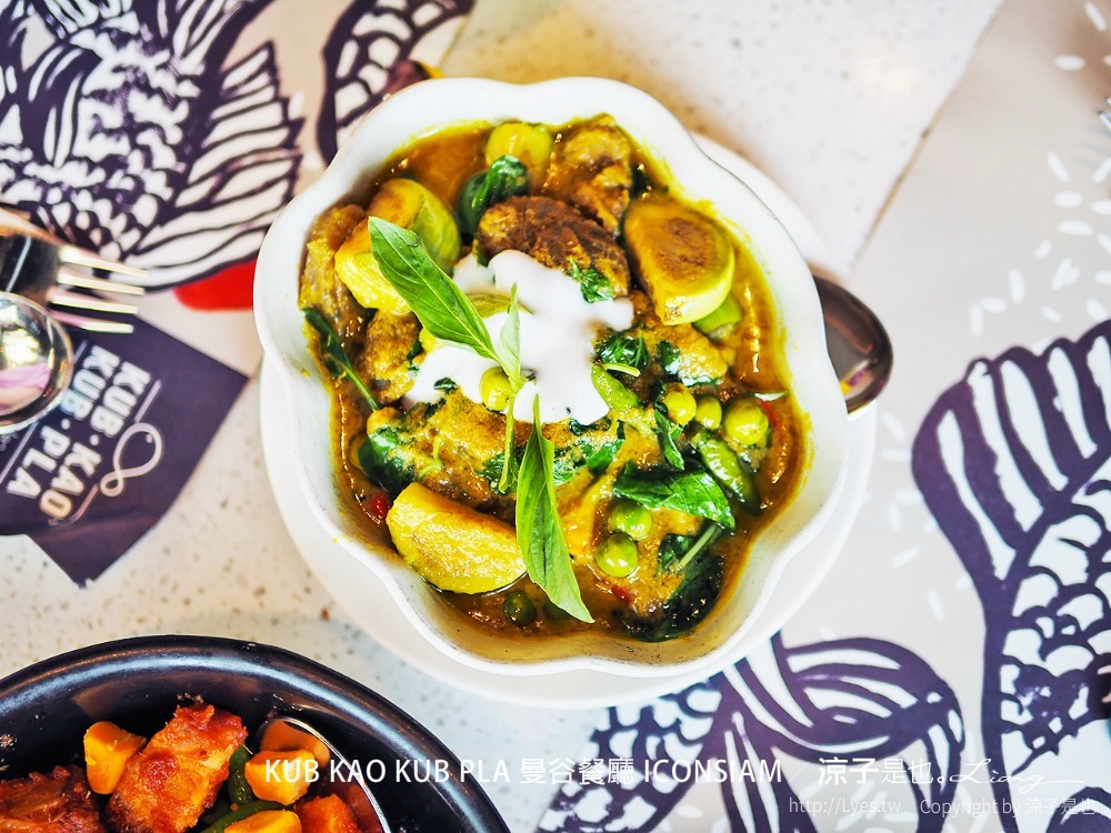 kub kao pla 曼谷餐廳 iconsiam