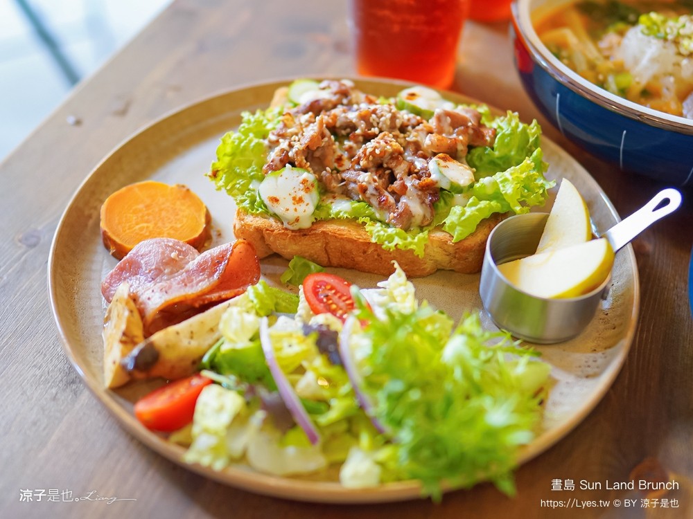 晝島 菜單 台中北屯美食 新開幕 早午餐餐廳推薦 牛肉麵早餐 三明治 sun land brunch