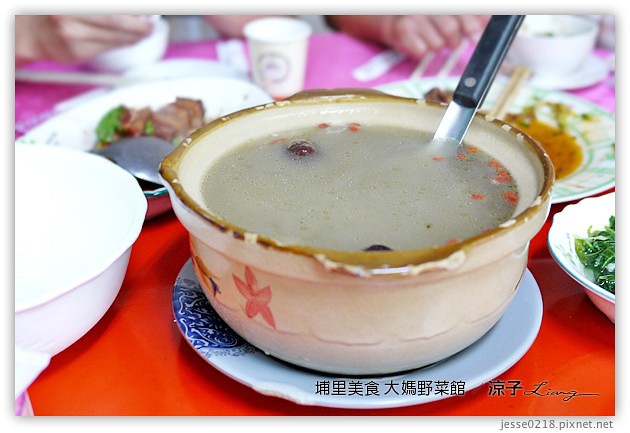 埔里美食-大媽野菜館-南投埔里好吃的合菜餐廳