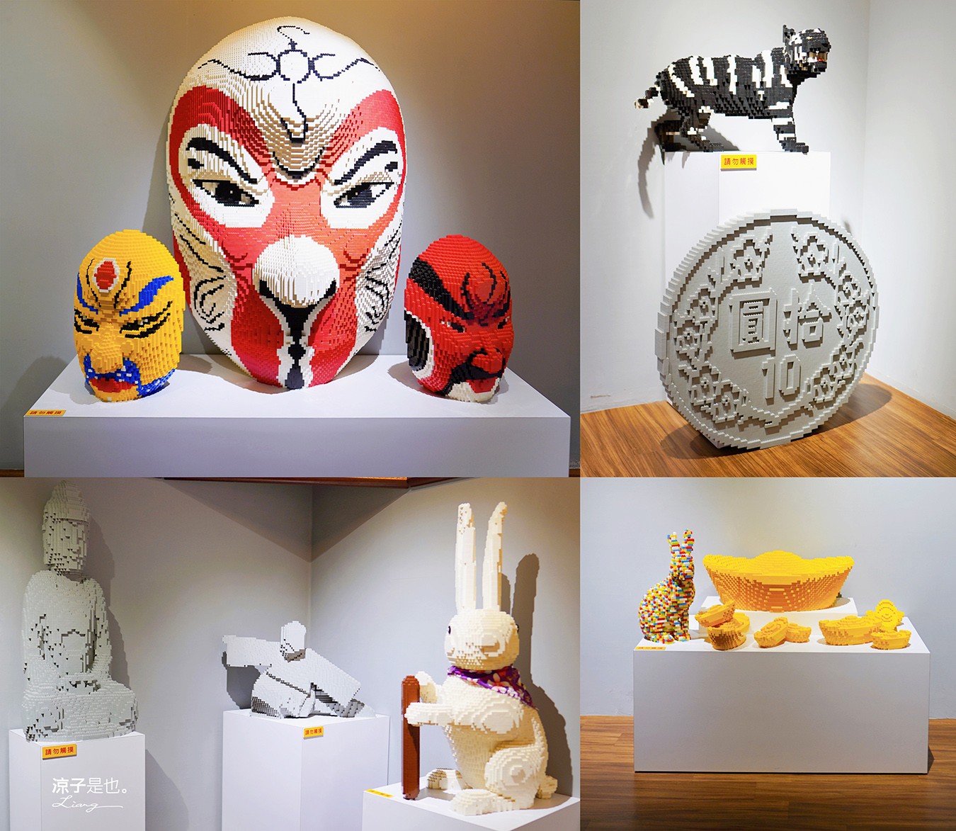 樂色山 門票票價 優惠 樂高積木博物館 宜蘭室內景點 親子景點 停留時間 宜蘭網美拍照景點