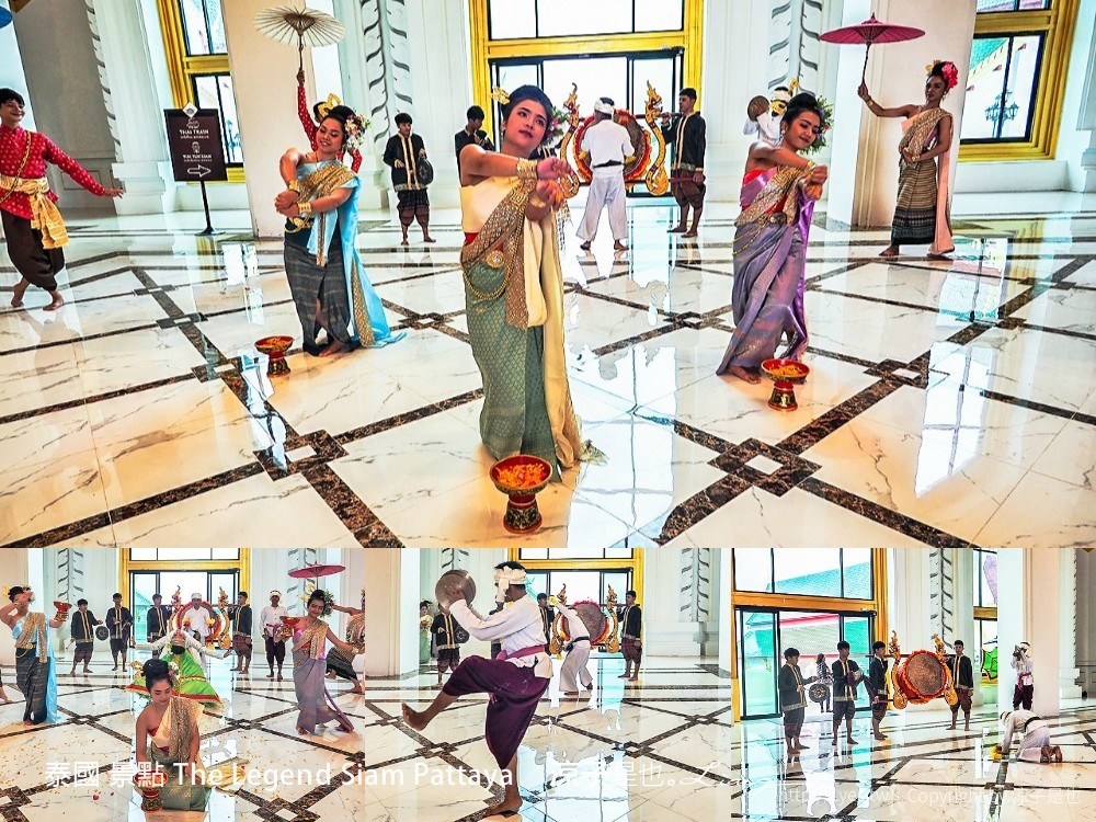 泰國 景點 The Legend Siam Pattaya