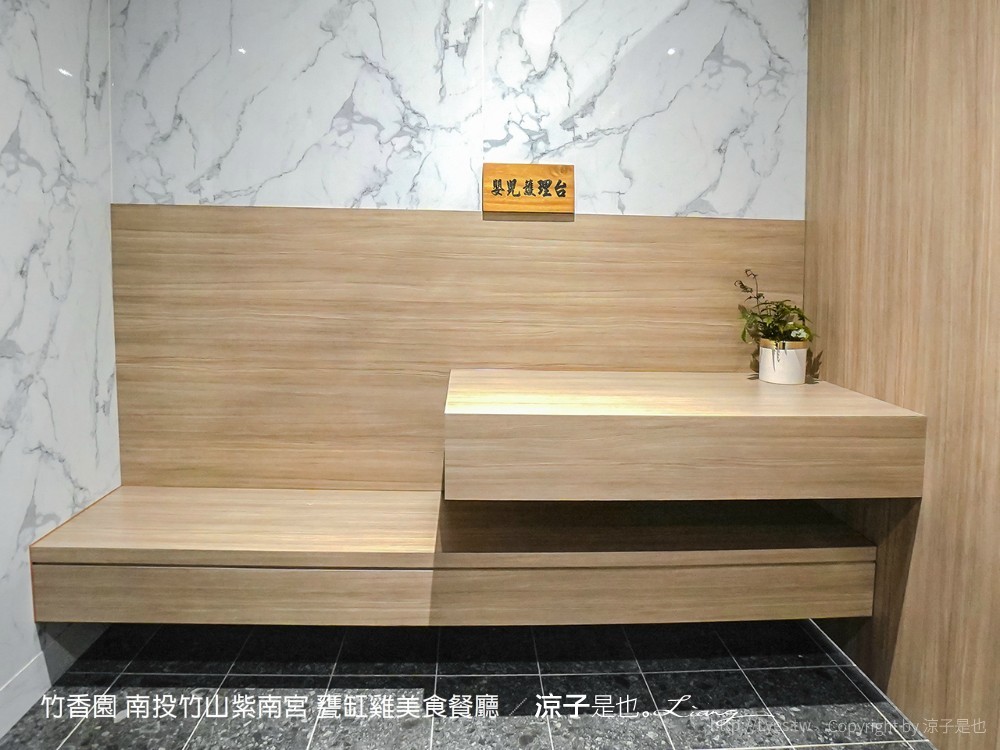 竹香園 南投竹山紫南宮 甕缸雞美食餐廳