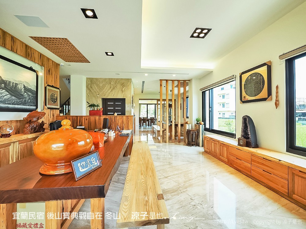 宜蘭民宿 後山寶典觀自在 冬山