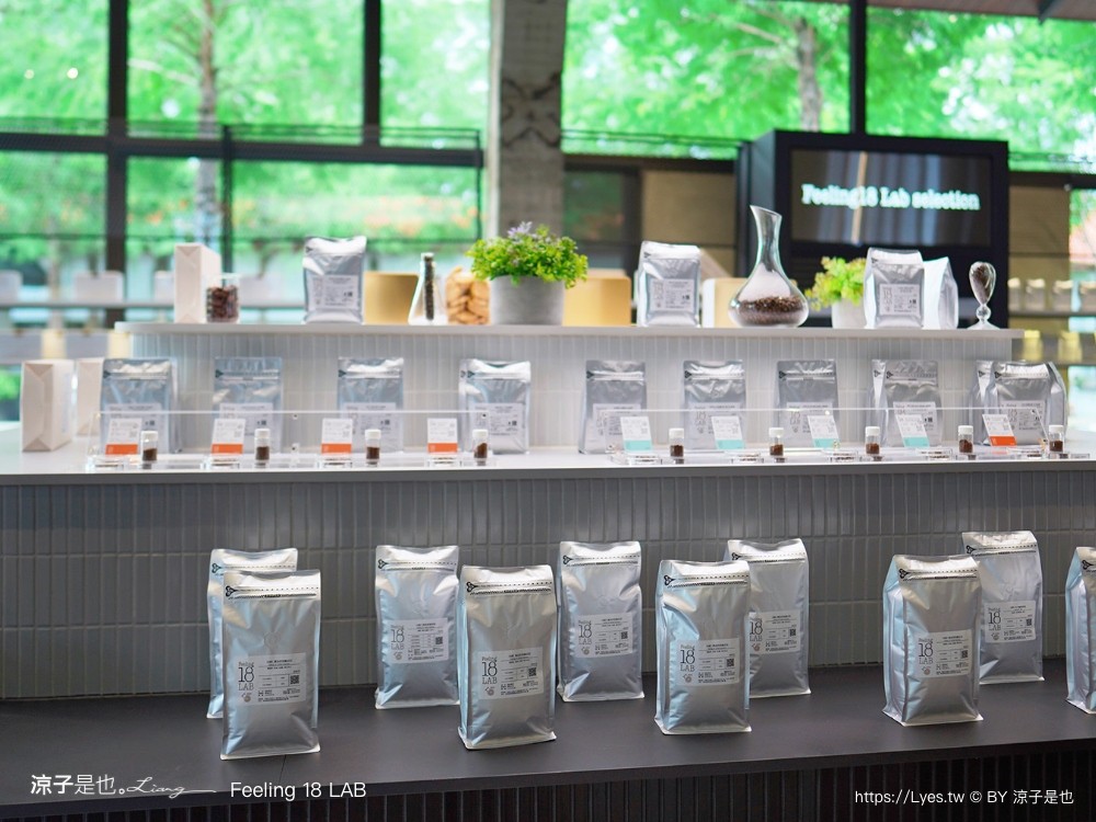 Feeling 18 LAB 菜單 埔里景點 新開幕 埔里咖啡館 18度C巧克力工房 新品牌 南投新開幕甜點下午茶