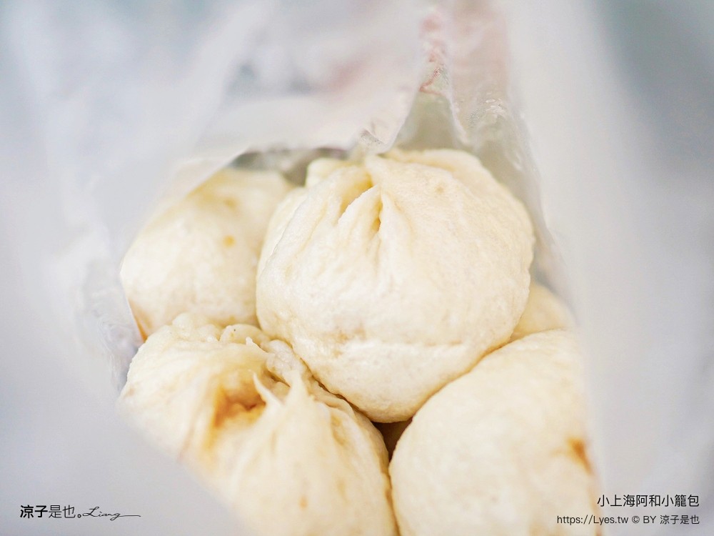 小上海阿和小籠包 菜單 埔里美食 南投美食 埔里小吃 埔里小籠包