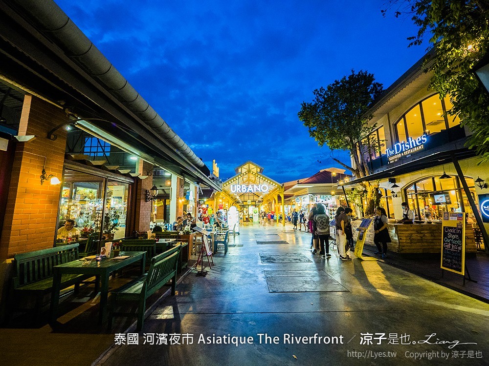 泰國 河濱夜市 Asiatique The Riverfront