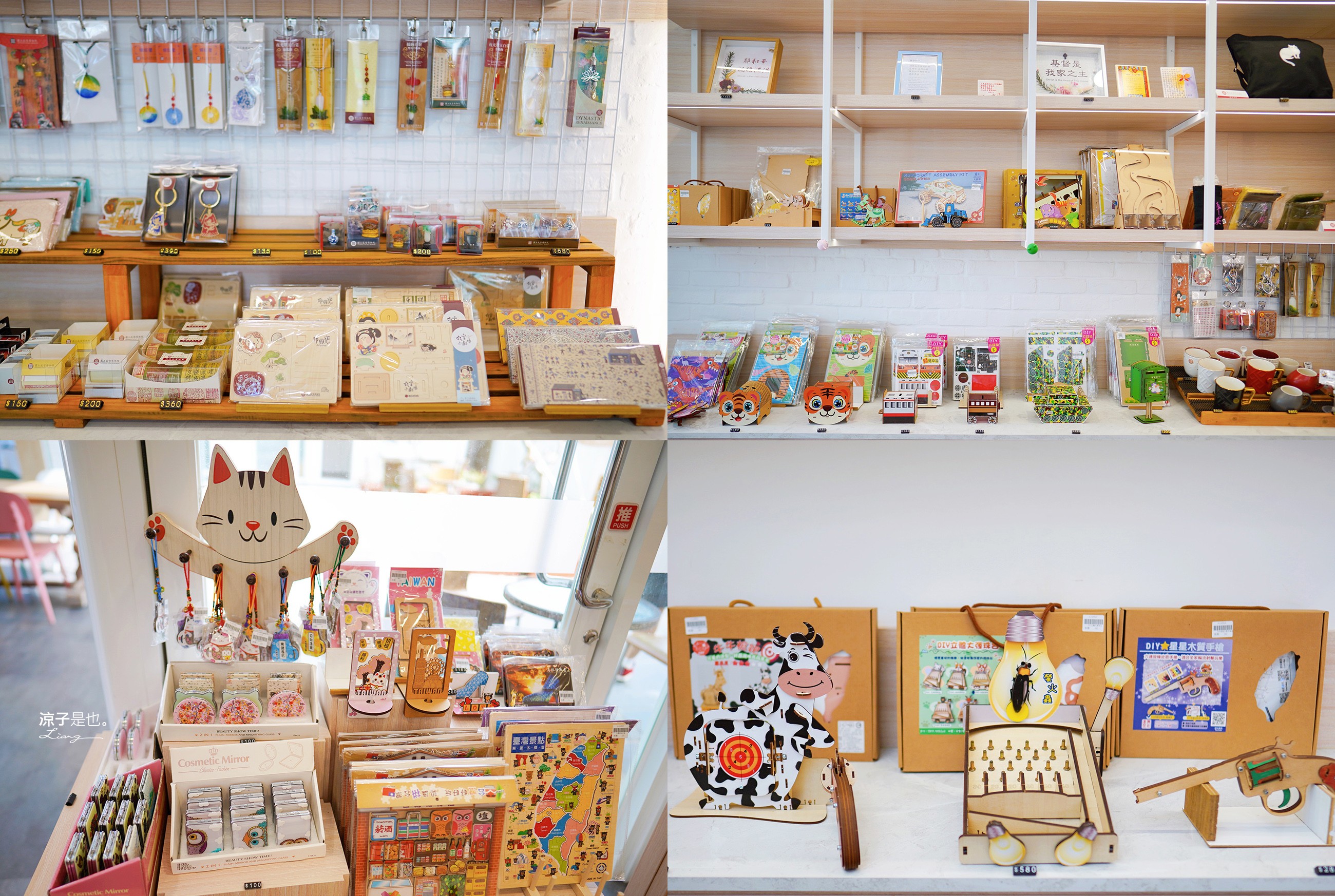 高跟鞋教堂 承意咖啡 菜單 美食推薦 嘉義布袋景點 布袋海景公園 嘉義水上教堂