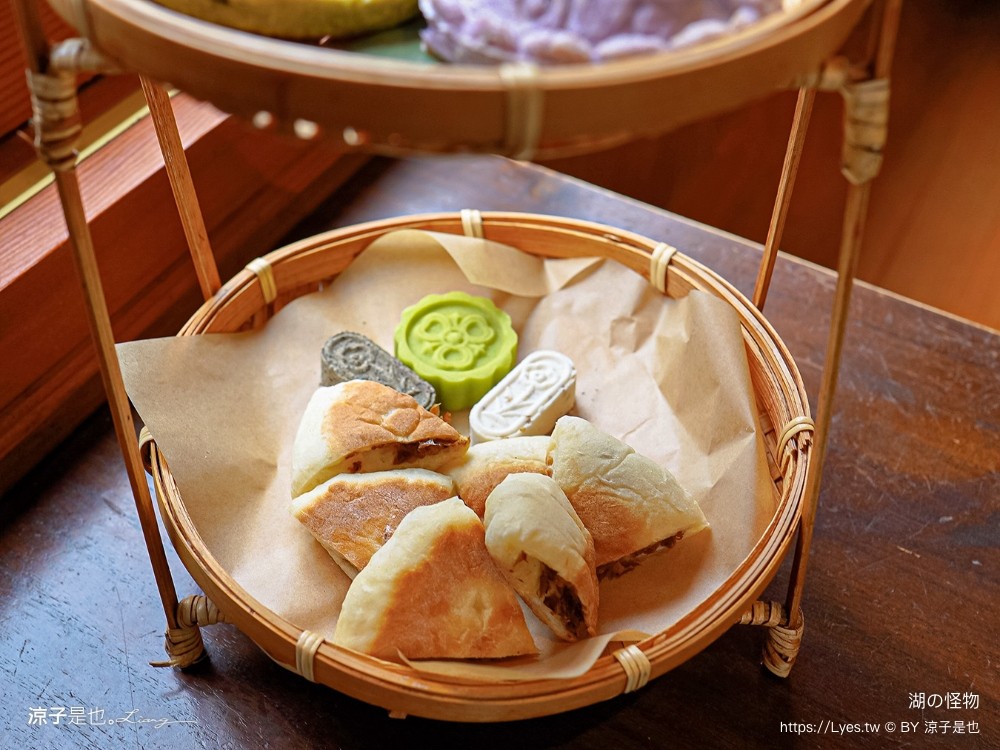 日月潭 湖の怪物 咖啡 湖的怪物菜單 南投魚池 紅龜粿 日式景觀餐廳 訂位 預約 電話