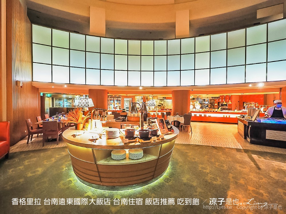 台南-遠東CAFÉ 香格里拉飯店 buffet自助吧吃到飽(早餐&晚餐) 經典在地美食全都有 果然十大夢幻早餐呀!