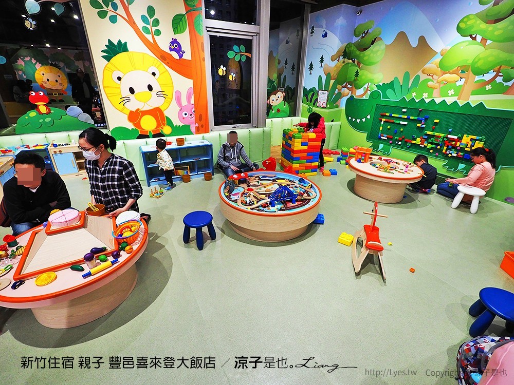 新竹住宿 親子 豐邑喜來登大飯店