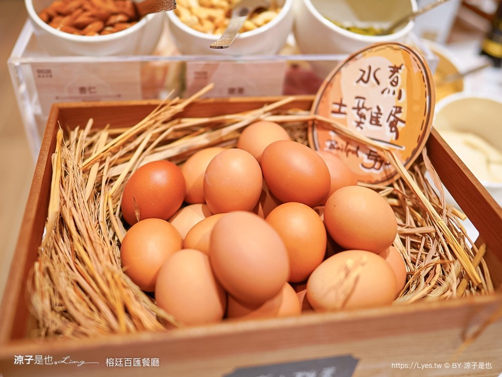 禧榕軒大飯店 早餐 禧榕軒大飯店 早餐 榕廷百匯餐廳 自助吃到飽 buffet 台南新開幕住宿餐廳 早午餐 菜色 自助吃到飽 buffet 台南新開幕住宿餐廳 早午餐 菜色