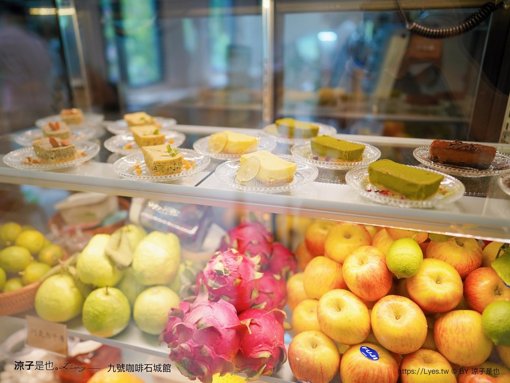 九號咖啡 石城館
