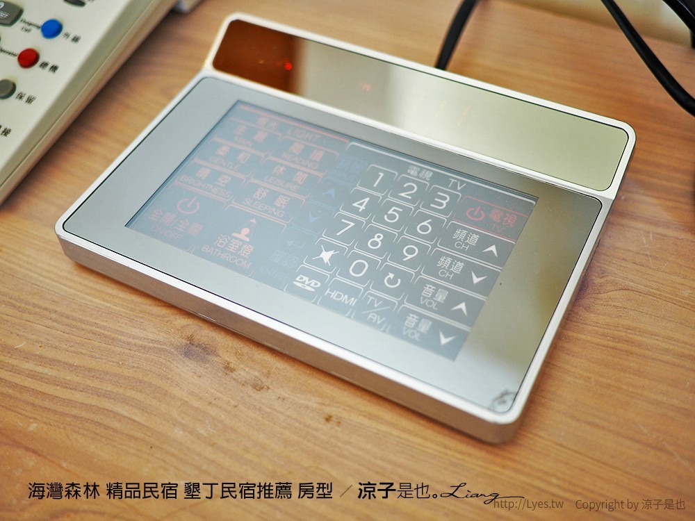 海灣森林 精品民宿 墾丁民宿推薦 房型